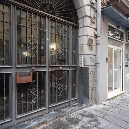 Domus Cirillo13 * Nápoles